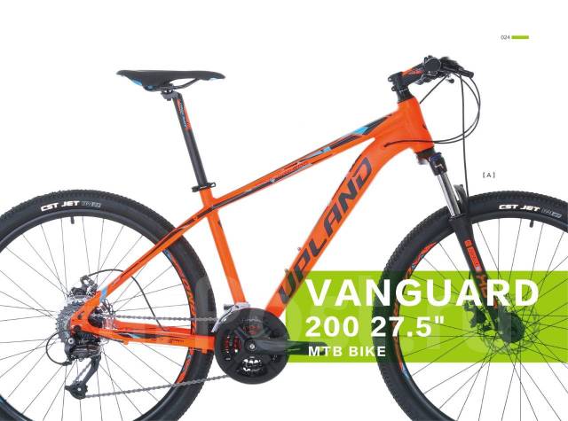 Upland vanguard 200 discount 27.5