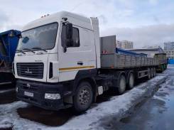 МАЗ 6430В9-1420-010. Седельный тягач МАЗ-6430В9-1420-010, 14 000 куб. см., 18 000 кг., 6x4