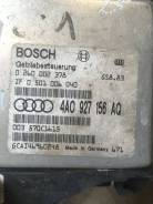 Блок управления акпп ауди а6 с4 в Пушкино Блок управления акпп, cvt. Audi S6 Audi A6, 4A2, 4A5 AAT, AEL