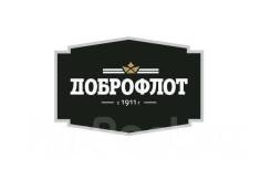 Матрос. АО Южморрыбфлот. Улица Заводская (п. Южно-Морской) 16