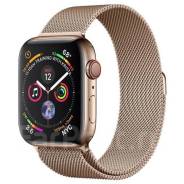 Apple Watch Series 4! 44 mm! Milano! Гарантия! iStore в Уссурийске Умные часы. Под заказ