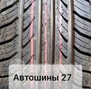 Кама-Breeze НК-132. Летние, 2018 год, без износа, 4 шт