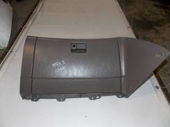 Бардачок. Toyota Mark II, GX100, GX105, JZX100, JZX101, JZX105, LX100 Toyota Cresta, GX100, GX105, JZX100, JZX101, JZX105, LX100 Toyota Chaser, GX100...