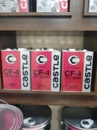 Castle. 10W-30, ����������������, 4��. ����