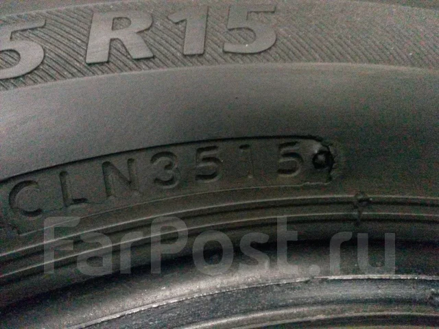 Bridgestone Ecopia PZ-XC. ������, 2015 ���, �/�, ����� 50 % ����