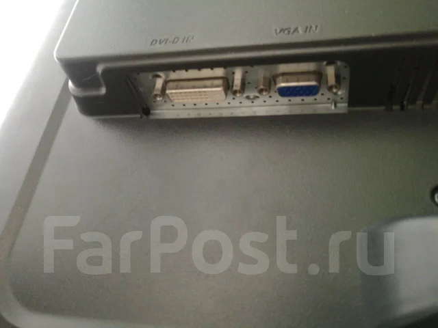 Acer. 20" ����