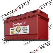 Аккумулятор Totachi Niro MF 100А/Ч R, 60039 в Красноярске Totachi. 100 А.ч., Прямая (правое), производство Япония. Под заказ
