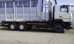 МАЗ. Сортиментовоз 6312С9-526-012, 10 850 куб. см., 6x4