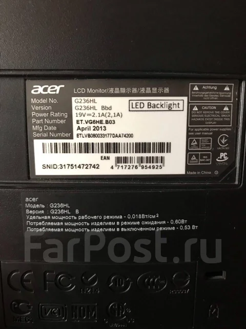 Acer. 23" ����