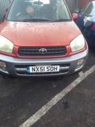 Раздаточная коробка Toyota RAV 4 ZCA2 в Новосибирске Раздаточная коробка TOYOTA RAV 4 ZCA2