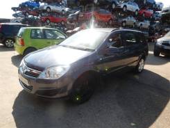 Подушка безопасности водителя OPEL Astra H в Новосибирске Подушка безопасности водителя OPEL ASTRA H