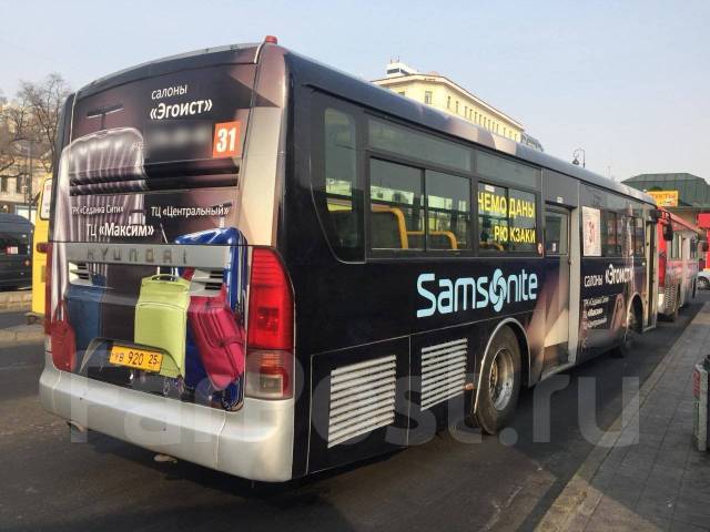 Менеджер по работе с клиентами, работа в \"Рекламное агентство ...