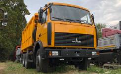 МАЗ 5516X5-480-050. Амосвал МАЗ 5516Х5-480-050 (Купава) 15,4куб. м., 20 000 кг., 6x4