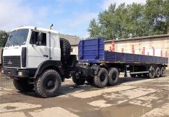 МАЗ 6425X9-450-051. В Наличии! Седельный тягач МАЗ-6425Х9-450-051 тягач седельный 6х6, 6x6