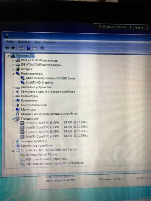 HP G62. 15.6", 2,1����, ��� 6 ��, ���� 500���, WiFi: 1, Bluetooth: 1, ����������� �� 1��. ����