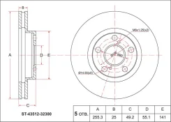 ���� ��������� ����� Toyota MANY ST-43512-32300 ST-43512-32300, 43512-32300 ����