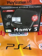 Hamy ����