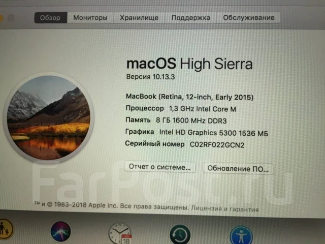 Apple MacBook 12 2015 Early. 12", ��� 8 ��, ���� 512���, WiFi: 1, Bluetooth: 1 ����