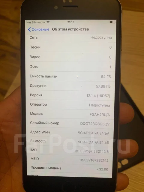 Apple iPhone 6 Plus. �/�, �����������, 3G, 4G LTE, NFC ����