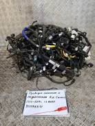 Проводка Kia Cerato