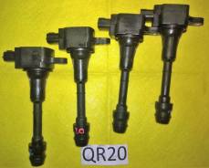 Катушка зажигания, трамблер. Nissan: Wingroad, Teana, X-Trail, Presage, Serena, Altima, Primera, Murano, Avenir, Prairie, Liberty, Sentra, Bassara, AD...