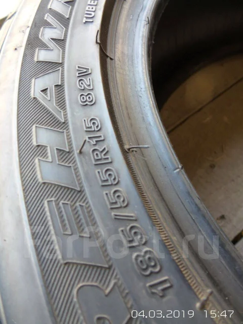 Firestone. ������, 2015 ���, �/�, ����� 10 % ����