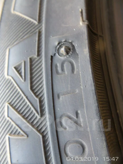 Firestone. ������, 2015 ���, �/�, ����� 10 % ����