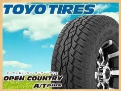 Toyo Open Country A/T+. ������, 2017 ���, �/�, ����� 5 % ����