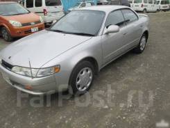 Toyota Corolla Ceres ����