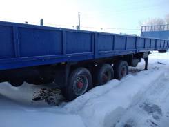 Schmitz S.CS. Полуприцеп, 39 000 кг.
