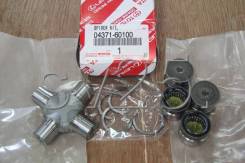 ���������� ������� ��� �������� (04371-30041) LH11# TCR1# KCH4# KZH1 04371-30040, 04371-60100 0437160100 ����