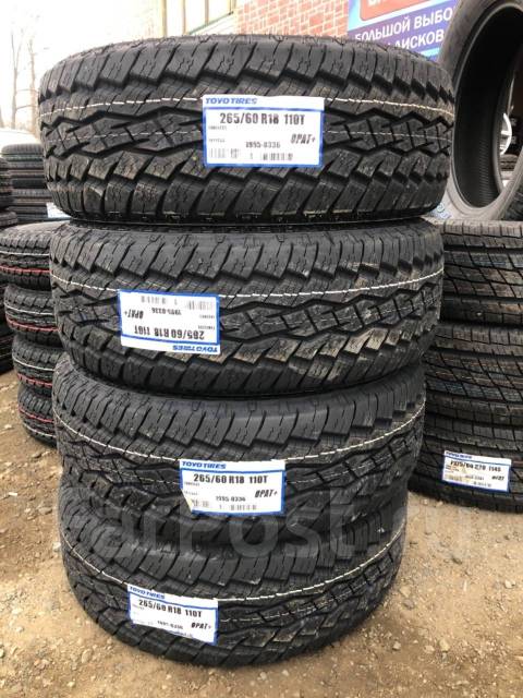 Toyo open country at plus. Toyo open country 265/60 r18. Toyo open country a t r18. Toyo open country at 225/75/16. Toyo open country a/t plus датчики износа.