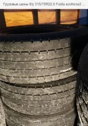 Matador MP-5. ������, 2016 ���, �/�, ����� 30�%