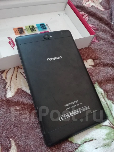 Prestigio ����