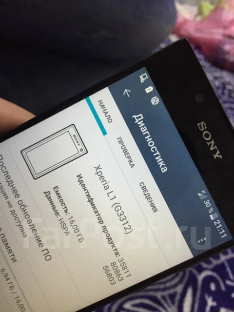 Sony Xperia L1. �/� ����