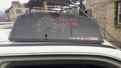 Спидометр. Toyota Carina, CT176