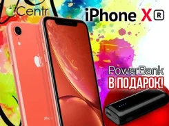 Apple iPhone Xr. �����, 64 ��, �����, ������, �������, ���������, �����, ������, 3G, 4G LTE, Dual-SIM, ����������. ��� �����