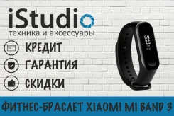Xiaomi Mi Band 3. IP67 ����