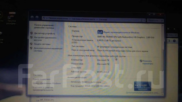 HP Pavilion dv6. ��� 8 ��, ���� 700���, WiFi: 1 ����