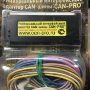 CAN-������. ����