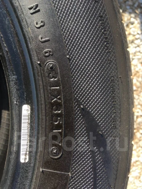 Toyo Eclipse. ������, 2017 ���, �/�, ����� 5 % ����