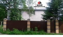 Продается дом в Артеме в Артеме Продается дом в Артеме. Улица Дорожная 6/1, р-н Артем 2, площадь дома 80,0 кв. м., скважина, электричество 12 кВт, отопление электрическое, от агентст...