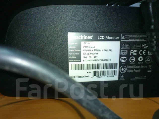 eMachines. 23" ����