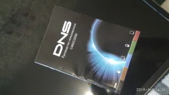 DNS ����