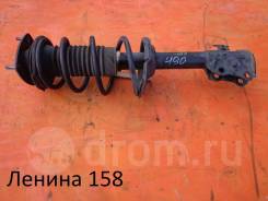 Амортизатор. Toyota Probox, NCP50, NCP50V, NCP51, NCP51V, NCP52, NCP52V, NCP58, NCP58G, NLP51, NLP51V Toyota Succeed, NCP50, NCP51, NCP51V, NCP52, NCP...