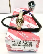 ������ ����������� ��� Toyota 89465-80005 �������� ��� 89465-80005 ����
