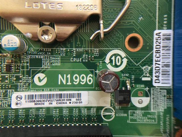 H61 ����