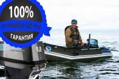 Mikatsu. 9,80 л.с., 2-тактный, бензиновый, нога S (381 мм), 2019 год