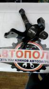 MR7520411 Кулак повротный правый Renault Duster в Минусинске в Минусинске Рычаг, кулак поворотный. Renault Duster F4R, K4M, K9K