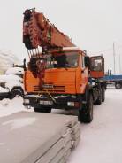 Юрмаш Юргинец КС-55722-3. Кран автомобильный, 10 850 куб. см.